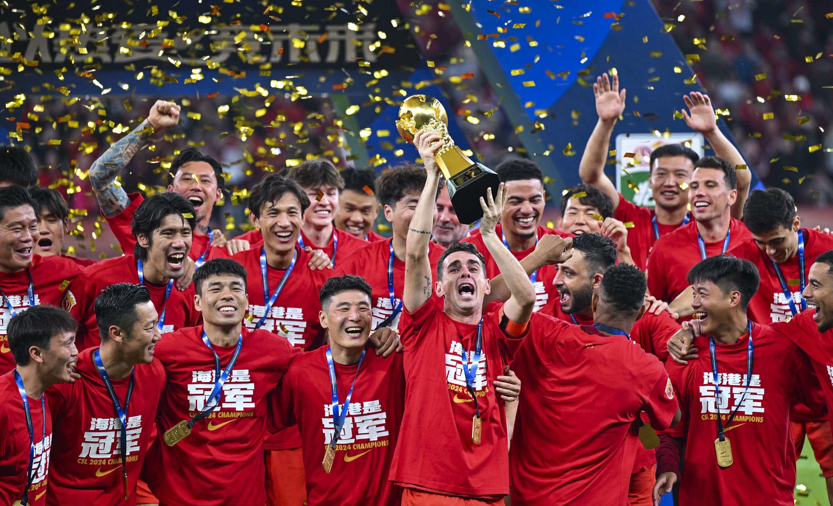 利物浦1-0送国米两连败！升至欧冠第八，索博绝杀，维尔茨造点球