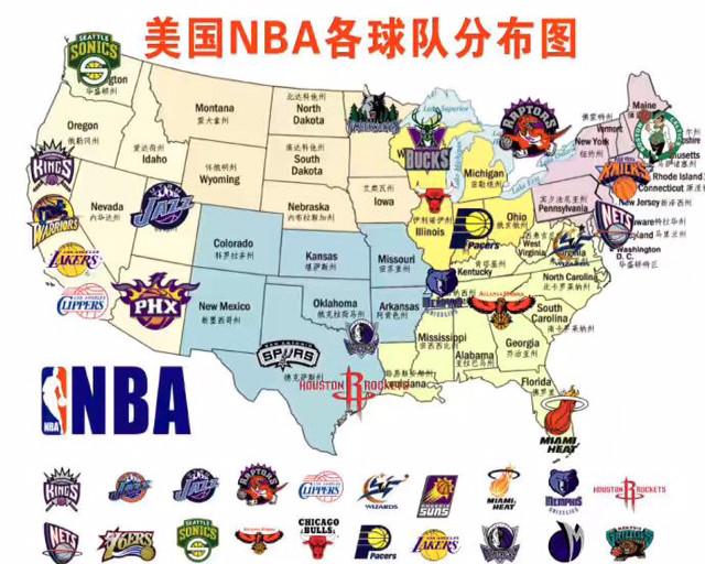 竞彩大势：阿尔克马尔客战难胜 博洛尼亚不败