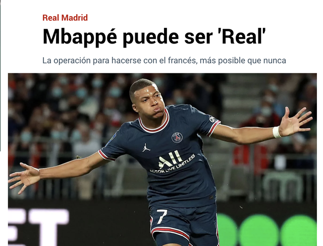 状态低迷！狄龙全场16中4，正负值-47