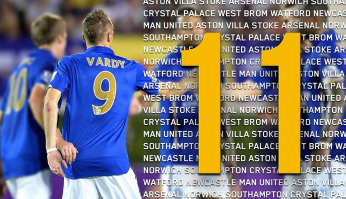 阿斯：阿隆索命运不是到超级杯才决定，而是提前到接下去3场