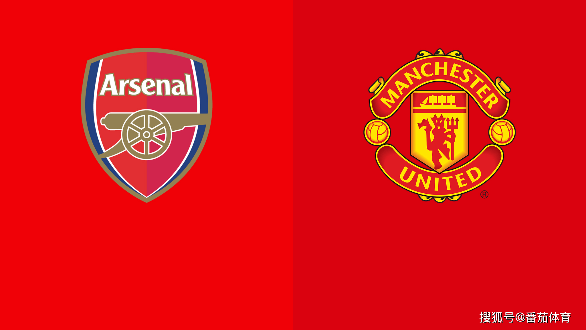 tool-data-collection